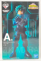 BANDAI SPIRITS 一番くじ 僕のヒーローアカデミア THE MOVIE WORLD HEROES‘ MISSION A賞 緑谷出久 MASTERLISE EMOVING フィギュア