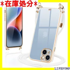 iPhone14 ケース ショルダー クリア いphone14 スマホケース カバー 肩掛け 首掛け 斜めかけケース 可愛い かわいい 韓国 透明 TPU 薄型 耐衝撃 シリコン アイフォン14 ホワイト 572