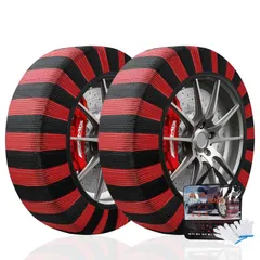 【冬】スノーソックス 布製 タイヤチェーン 非金属 雪 チェーン 軽自動車 簡単装着 ジャッキアップ不要 低振動 低騒音 タイヤを傷つけない チェーン規制 XS