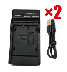 2026年最新】HC-x920Mの人気アイテム - メルカリ