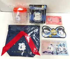 【中古】はなまるおばけ シナモン シナモロール Happyくじ Sanrio characters Holiday Collection ホリデー 2025 セット
