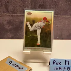 2025年最新】サイン 広島 森下の人気アイテム - メルカリ