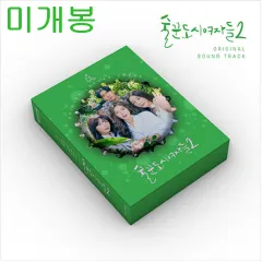 2025年最新】WHEEIN lpの人気アイテム - メルカリ