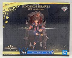 BANDAI SPIRITS 이치 반 쿠지 KINGDOM HEARTS 20th Anniversary A상 솔라 스튜츄