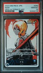 ハイクラスパック シャイニースターV ルリナセット 未開封BOX - メルカリ