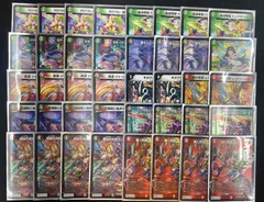 デアリバイク デッキ 【デュエマ】