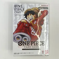 【未開封】ワンピースカードゲーム プレミアムカードコレクション -ONE PIECE DAY'24-