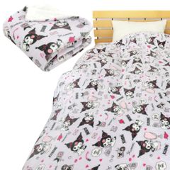 Item thumbnail for item 39460303-bc7c-4fc1-87b3-3a99de366d7e