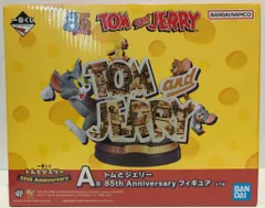 BANDAI SPIRITS 一番くじ トムとジェリー 85th Anniversary A賞 トムとジェリー 85th Anniversary フィギュア