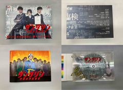 超特急 宇宙ドライブ アロハ タワレコver. トレカ&CD通常盤Bセット