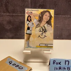 2022 BBM Dancing Heroine アヤ Aya 06/90 直筆サインカード 阪神タイガース TigersGirls チア カード