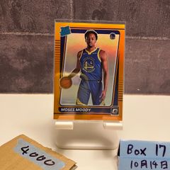 Ajay Mitchell RC Green /249 Optic OKC - メルカリ
