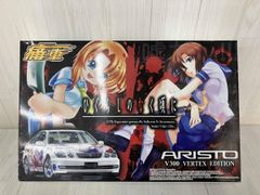 アオシマ はたらく魔王さま! JZX100 チェイサー 痛車 - メルカリ