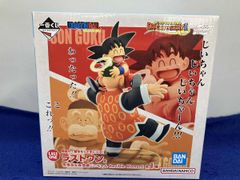 一番くじ ドラゴンボール ラストワン賞 孫悟空＆孫悟飯じいちゃん 未