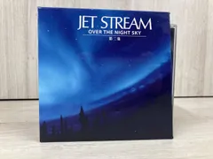 2025年最新】ジェットストリーム over the night sky 第二集の人気