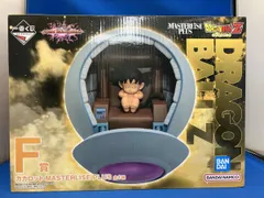  箱傷み有　未開封品 F賞 カカロット MASTERLISE PLUS 一番くじ ドラゴンボｰル VSオムニバスアルティメット ドラゴンボｰル
