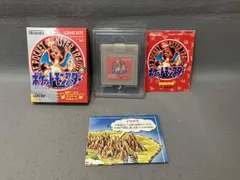 ポケットモンスター(赤)