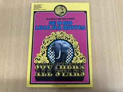 2026年最新】素敵な春の サザンの人気アイテム - メルカリ