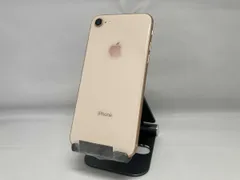 au 【SIMロックなし】MQ7A2J/A iPhone 8 64GB ゴールド au