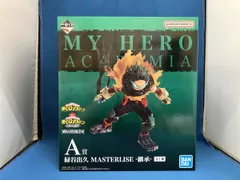 A賞 緑谷出久 -継承- MASTERLISE 一番くじ 僕のヒーローアカデミア -連なる星霜- 僕のヒーローアカデミア