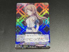 10th anniversary RAISE A SUILEN レイヤ EX - メルカリ