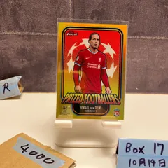 2025年最新】ファン・ダイク サインの人気アイテム - メルカリ