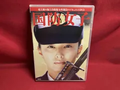 値下げ　100% 橘高文彦 橘高文彦「俺は普遍的なヘヴィ・メタルを作りたかった！」デビュー40