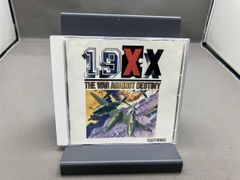 箱と説明書付】NBA IN THE ZONE 2 ニンテンドー64レアソフト - メルカリ