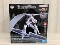 2025年最新】エヴァ 量産 ラストワンの人気アイテム - メルカリ