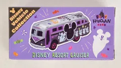 タカラトミー トミカDisney Vehicle Collection DISNEY HALLOWEEN 2025 DISNEY RESORT CRUISER