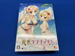 PSVITA 金色ラブリッチェ 完全生産限定版 GOLDEN BOX