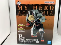 B賞 爆豪勝己 -ストレイフパンツァー- MASTERLISE 一番くじ 僕のヒーローアカデミア -連なる星霜- 僕のヒーローアカデミア