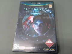 WiiU バイオハザード リベレーションズ アンベールド エディション