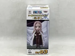 2025年最新】コレクタブル ワンピース 海軍の人気アイテム - メルカリ