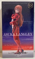 2025年最新】1/4 式波アスカ・ラングレーの人気アイテム - メルカリ