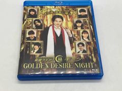 仮面ライダーギーツ Blu-ray 飛天 新高輪 イベント - メルカリ