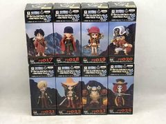 ワンピース ワールドコレクタブルフィギュア FILM Z 麦わら一味9種