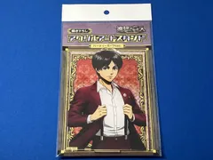 (未開封)進撃の巨人 描き下ろし アクリルアートスタンド パーティースーツver. エレン