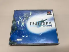 ファイナルファンタジーⅦ インターナショナル