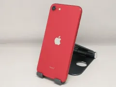 2025年最新】iphone se 第2世代 ジャンクの人気アイテム - メルカリ
