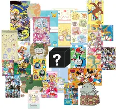 [2袋セット] 完全ランダムポチ袋 キャラクター柄 ネタ柄 干支柄 ポチ袋 お年玉 お年玉袋 紙袋 お正月 新年