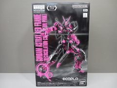 Item thumbnail for item 7332aa5b-6327-4934-9454-598870245ce4