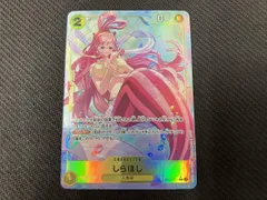 しらほし【パラレル】(otton) SR★ ＯＮＥＰＩＥＣＥカードゲーム