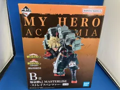 B賞 爆豪勝己 -ストレイフパンツァー- MASTERLISE 一番くじ 僕のヒーローアカデミア -連なる星霜- 僕のヒーローアカデミア