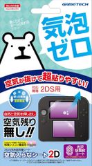 Item thumbnail for item f0686a41-2e62-4b0e-aade-c6044d31c7da