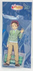 アニプレックス アクリルマスコット 鬼滅の刃 キメツ学園物語 鬼滅祭 アニメ弐周年記念祭 竈門炭治郎 キメツ学園ver.
