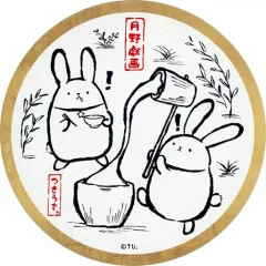 【中古】マグカップ・湯のみ ツキウサ。 コースター 「ツキノ芸能プロダクション ツキプロオンリーショップ 『月野百鬼夜行・重』」