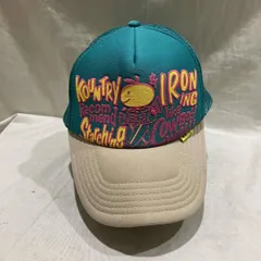 2026年最新】kapital capの人気アイテム - メルカリ