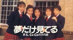 Item thumbnail for item 9cfcf087-b55d-4a0b-bbb3-8ca52e2470d0