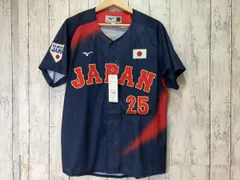 2025年最新】侍ジャパン ユニフォーム 岡本の人気アイテム - メルカリ
